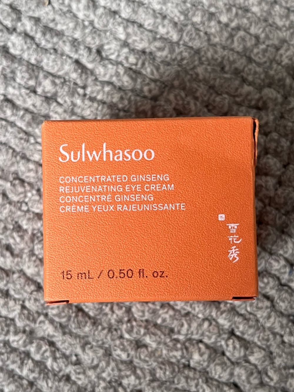 Sulwhasoo Concentrated Ginseng Rejuvenating Eye Cream